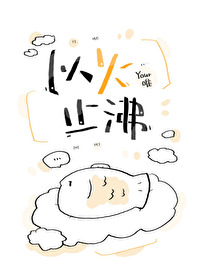 以火车为题材的动画片